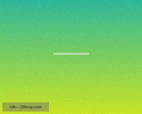 多特官宣布兰特赛季末自由身离队中场核心告别威斯特法伦再引热议