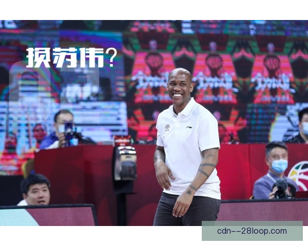 2012年总决赛换苏伟口号走红 苏伟成了北京球迷的另类记忆